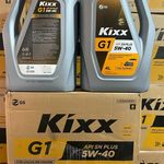 عرضه کننده محصولات آیسین در شمال خوزستان