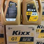 عرضه کننده محصولات آیسین در شمال خوزستان