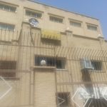اداره ثبت احوال دماوند