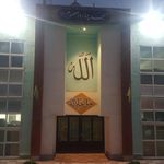 مسجد حضرت علی اصغر