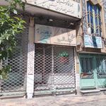 آموزشگاه فنی و حرفه ای خشت اول
