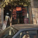 فروشگاه اقتصاد مقاومتی