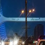 پل کابلی
