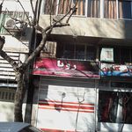 گالری خواب شباهنگ