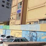 دبستان غیر دولتی دخترانه مهرآیین