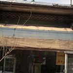 فروشگاه  میوه