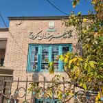 خانه هنرمندان