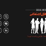 استودیو انتخاب