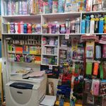 نوشت افزار ایده آل