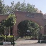 بوستان خاقانی