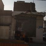 فروشگاه  میوه
