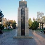 پارک محوطه راه آهن