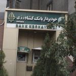 خودپرداز شعبه دریان نو‍