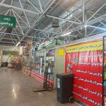 بازار میوه و تره بار ازگل