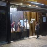 فست فود آقای پنیر