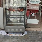 فست فود پارس برگر