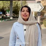 کلینیک درمانی زیبایی آینا