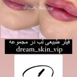 کلینیک زیبایی دلا