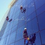 خدمات داربست و کار در ارتفاع قضائی