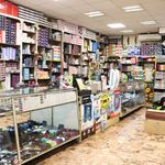 فروشگاه شهریار (نوشت افزار شهریار)