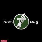 رستوران ایتالیایی پرسه