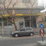 بانک ملی ایران شعبه شهرآرا