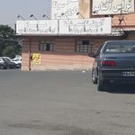 استخر آزادگان