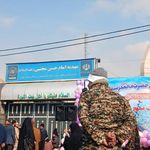 مهدیه امام حسن مجتبی ع