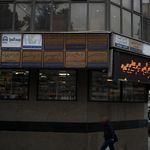 دکتر سعید ثناگوی