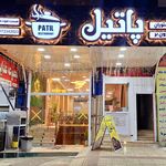 کافه کیوسک کافئین