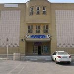 پژوهش سرای فارابی