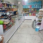 فروشگاه مواد غذایی