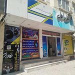 دفتر پیشخوان سعد آباد
