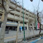 بانک ملی شعبه درب کوشک اصفهان