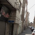 فروشگاه لوازم جانبی تلفن همراه