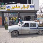 تشخیص رنگ ایلاقی
