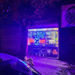 فروشگاه لوازم خودرو رشیدیان
