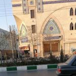 مسجد