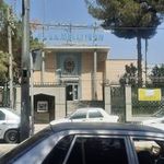 بانک ملی مرکزی زاهدان