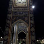 صحن امام حسن مجتبی