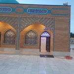 سرویس بهداشتی