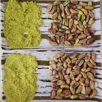 خشکبار حاج علی حمزه پور