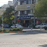 داروخانه دکتر فاطمه امامی پور