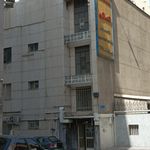 شرکت فاراتل