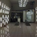 سوپرمارکت یاس لند