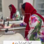 مرکز تخصصی میکروبلیدینگ ریمووفرشته حمیدی