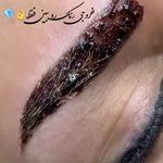 خدمات تخصصی آرایش دائم و ریموو فرشته حمیدی
