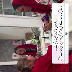 خدمات تخصصی آرایش دائم و ریموو فرشته حمیدی