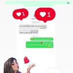 خدمات تخصصی آرایش دائم و ریموو فرشته حمیدی