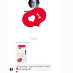 خدمات تخصصی آرایش دائم و ریموو فرشته حمیدی